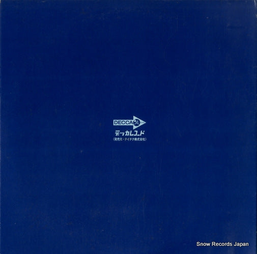 SDL23 back cover