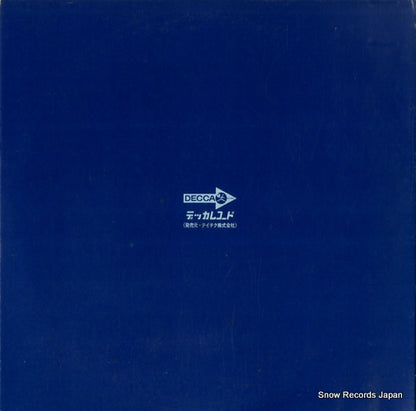 SDL23 back cover