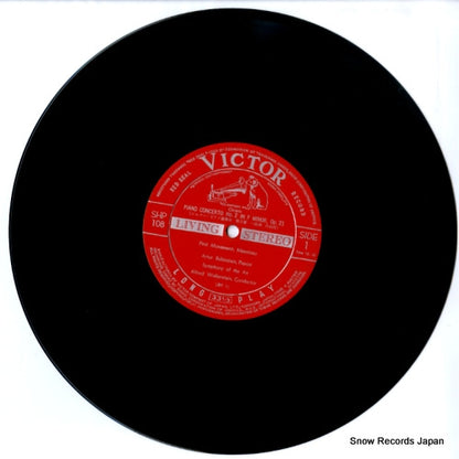 SHP-108 disc