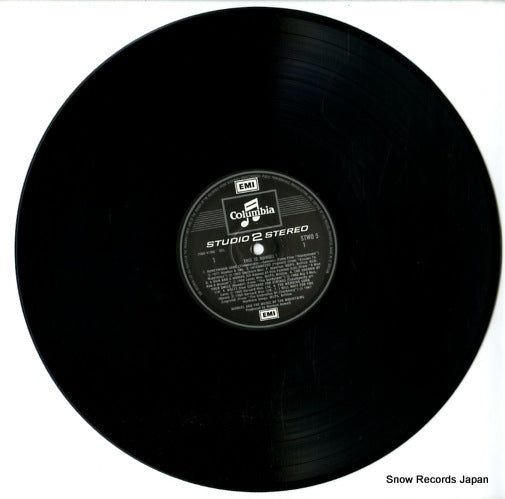STWO5 disc