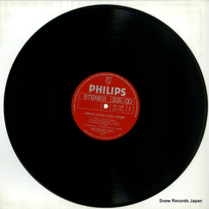 SFX-7904 disc
