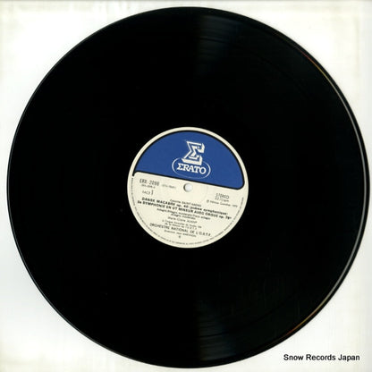ERX-2098 disc