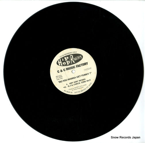 PR603 disc