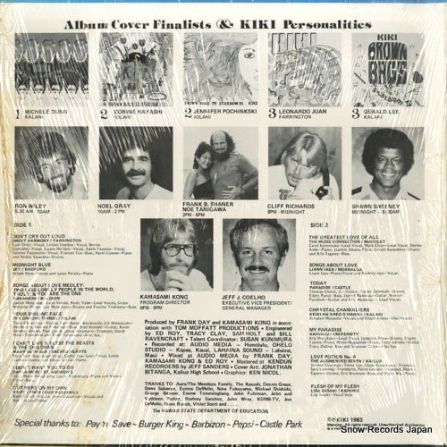 SLP-83111 back cover