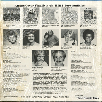 SLP-83111 back cover