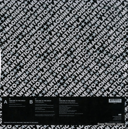 EMN016 back cover