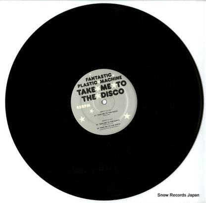 EMN016 disc