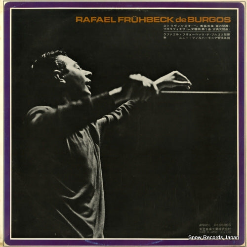 AA-8224 back cover