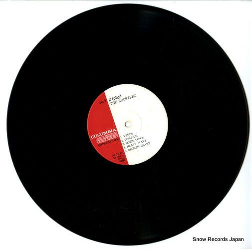 AF-7334 disc