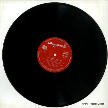 SMK-7691 disc