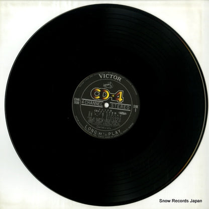 CD4K-7030 disc