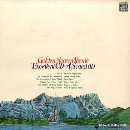 CD4B-5037 back cover