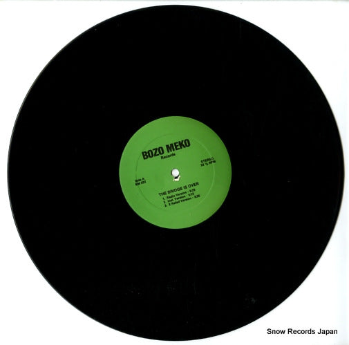 BM022 disc