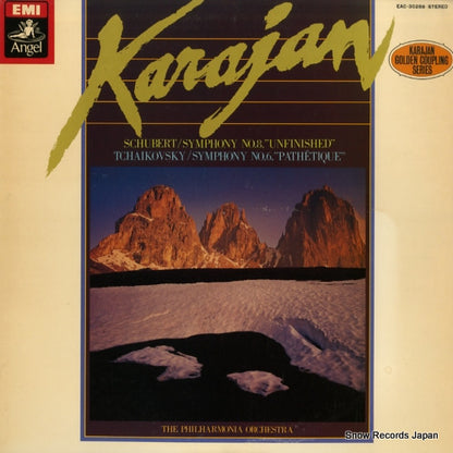 EAC-30288 front cover