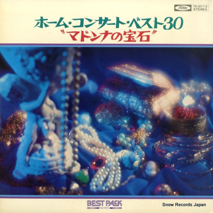 TA-5017 front cover