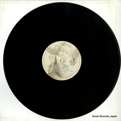 EAC-40033 disc