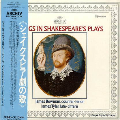 MA5139 front cover