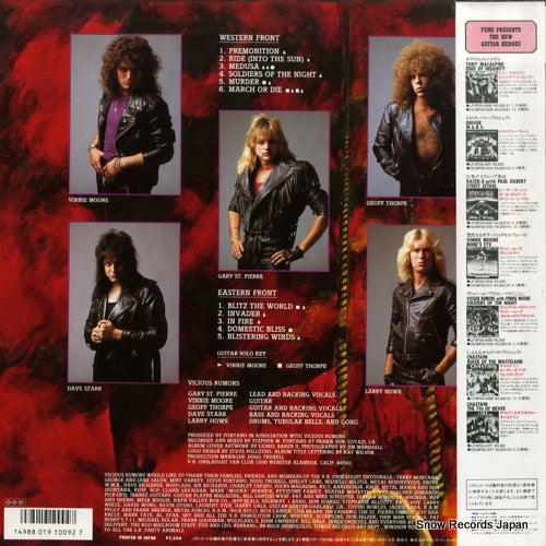 SP25-5316 back cover