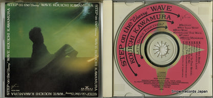 R32A-1066 disc