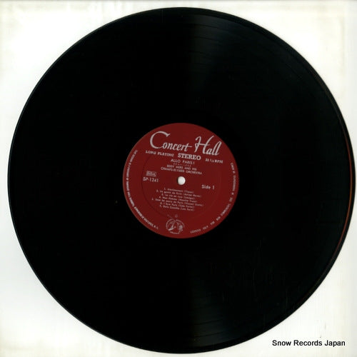 SP1241 disc