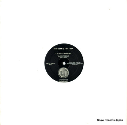MS-21 back cover
