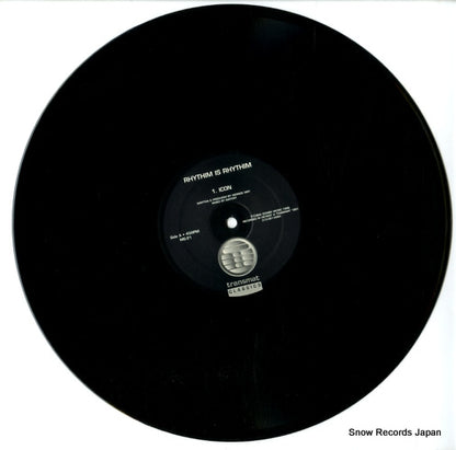 MS-21 disc