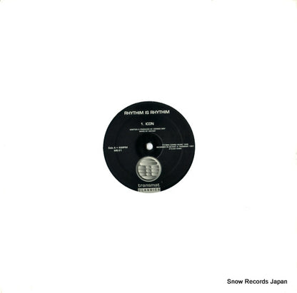 MS-21 front cover