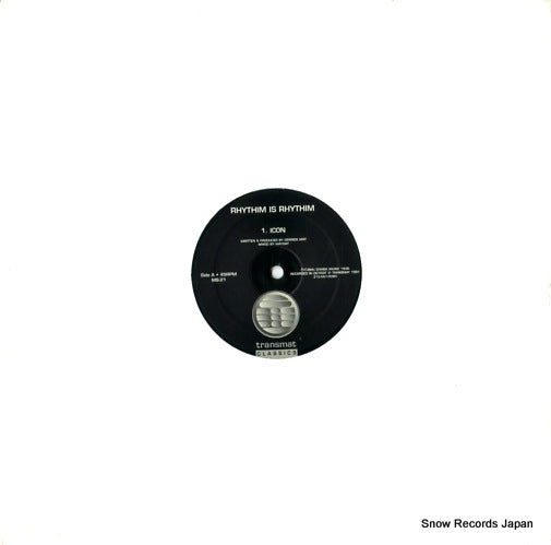 MS-21 front cover