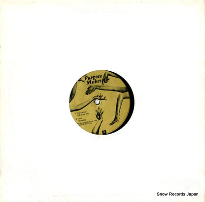 PM-001 back cover