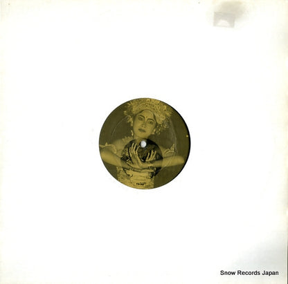 PM-001 front cover