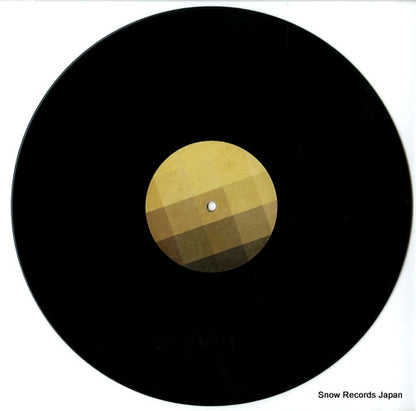 MO17 disc