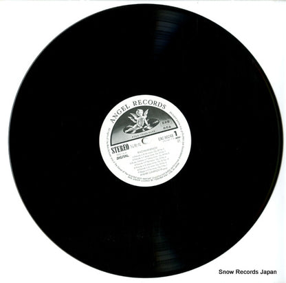 EAC-90248 disc
