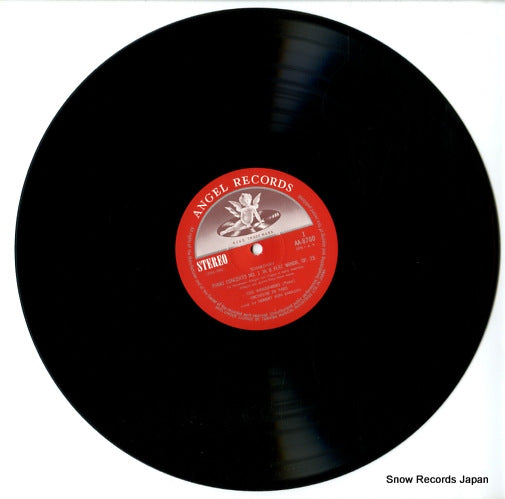 AA-8700 disc