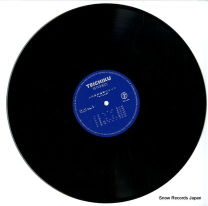 CF-34 disc