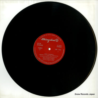 SMK-7630 disc