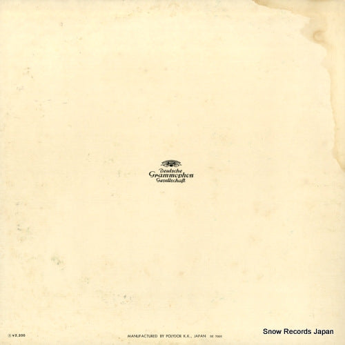 MG2174 back cover
