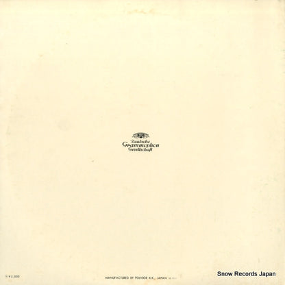 MG2294 back cover