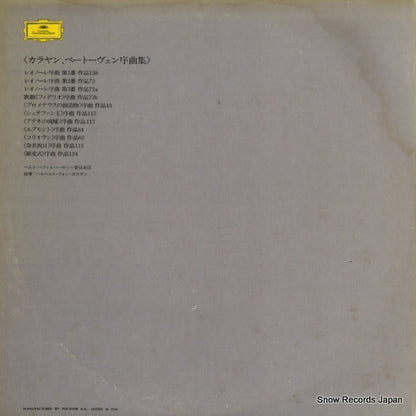MG8573 back cover