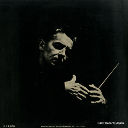 MG2005 back cover