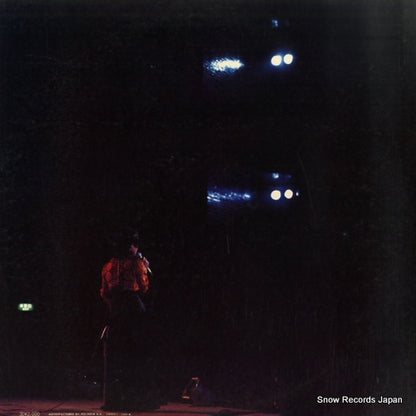 AR2002 back cover