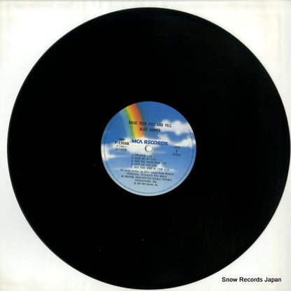 P-13588 disc