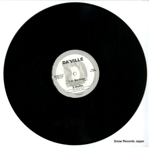 DAVI-1711 disc