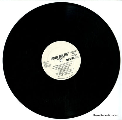 VPAGRL83654-1 disc