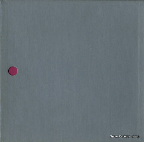 SLX3-26 back cover