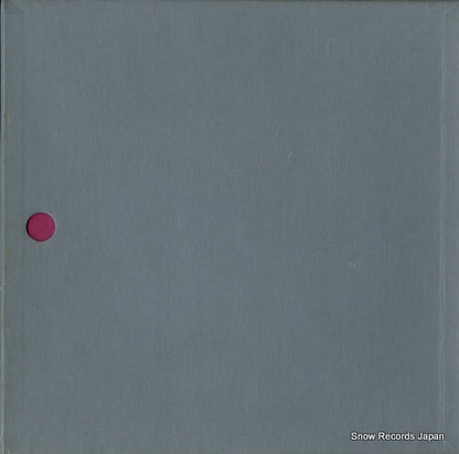 SLX3-26 back cover