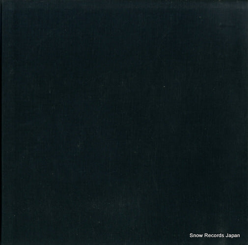 AA-9603C back cover