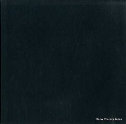 AA-9603C back cover