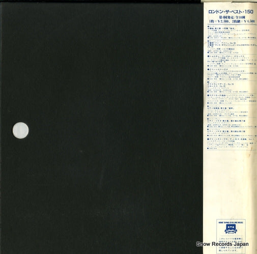 L00C-1191 back cover