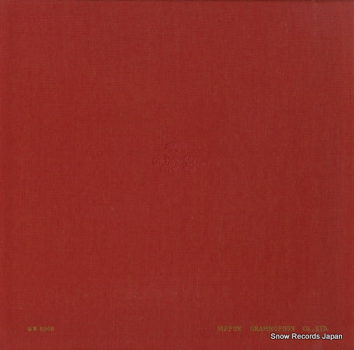 MG-9013 back cover