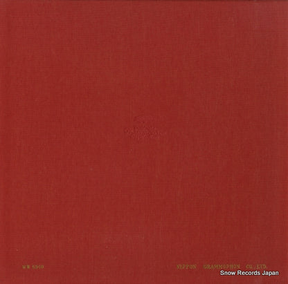 MG-9013 back cover